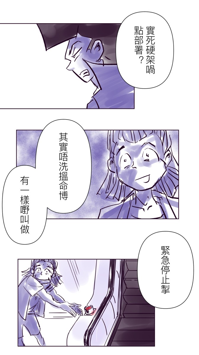 16267198436908d44ea30474.16546056-92971.jpeg