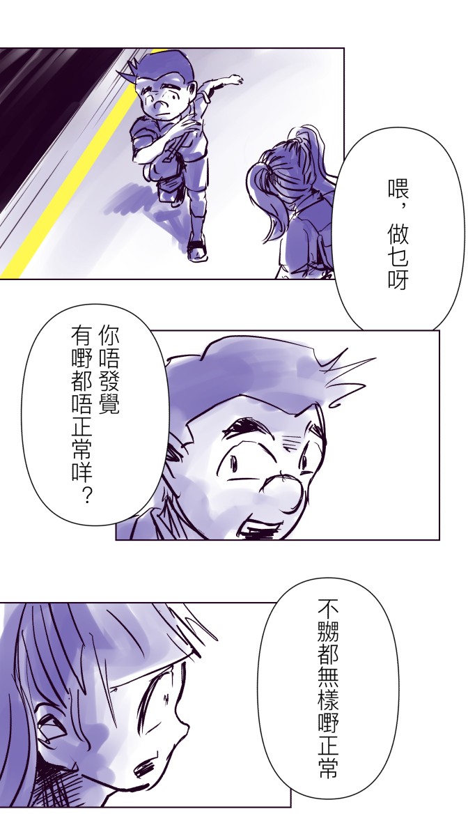 1628298446910198dc36d78.11947688-92971.jpeg