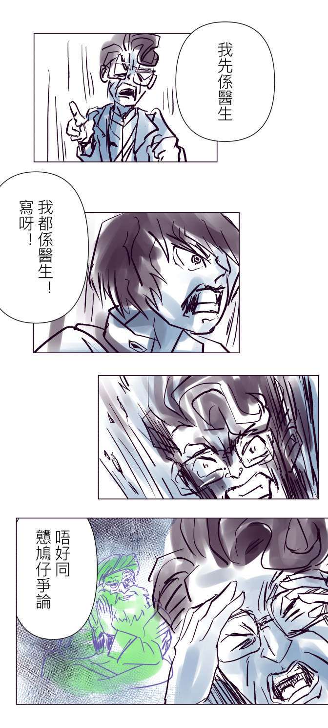 16530995346979a2d7d3ff38.78065673-92971.jpeg