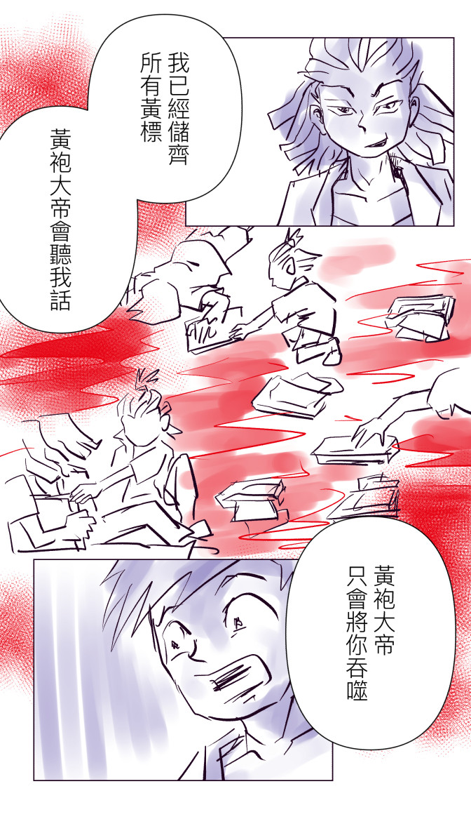 166022307169425b00818724.21997679-92971.jpeg
