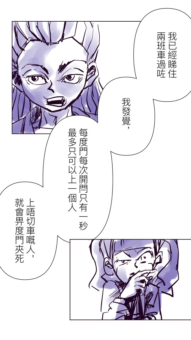166579508868fe03fdd89936.30500094-92971.jpeg