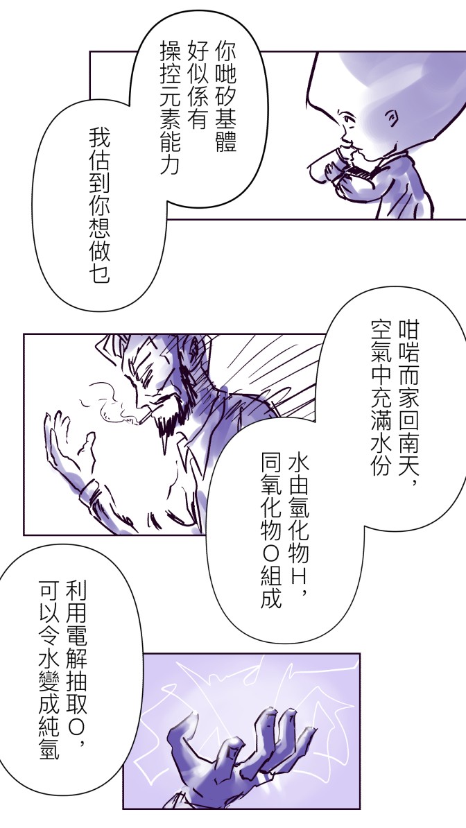 167343300868aa6c00550bc4.88131271-92971.jpeg