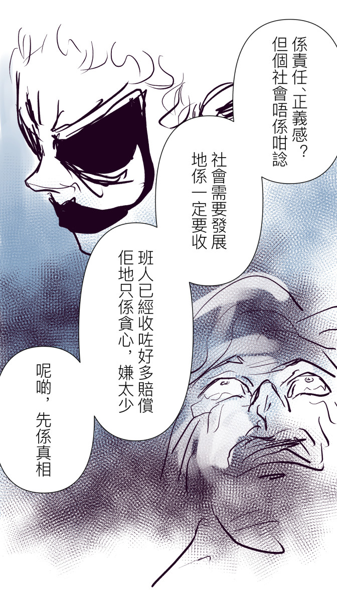 169963063169b66561bee610.41873600-92971.jpeg