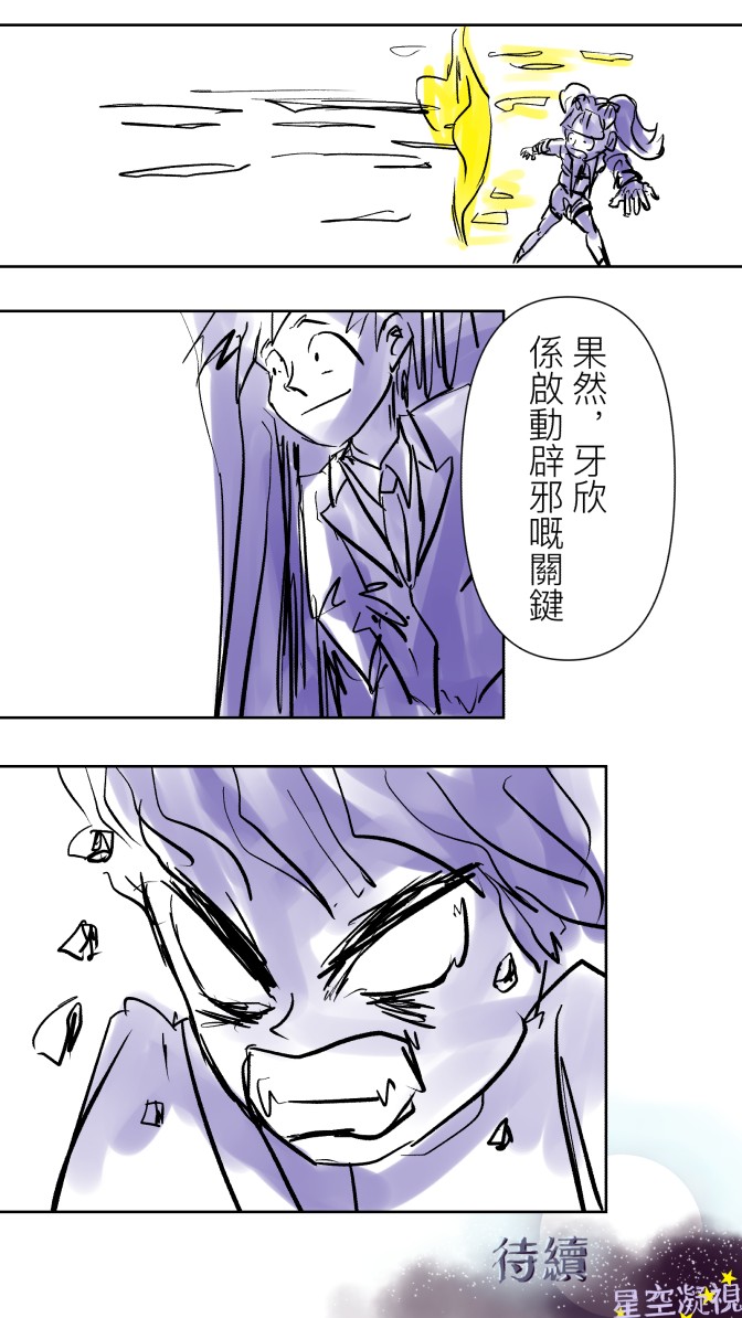 170636560668cc23dea908d3.57509346-92971.jpeg