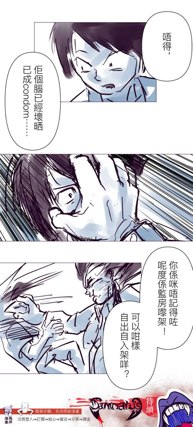 172757688969f6f5dbc0aed6.85720587-92971.jpeg