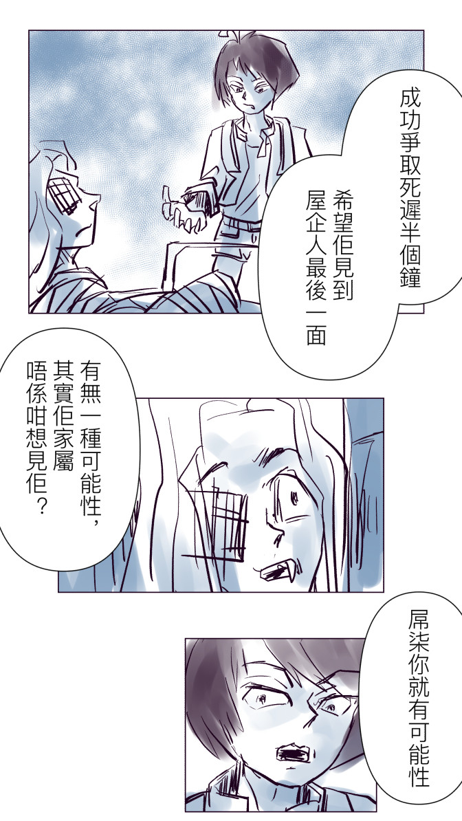17287334366979a305df6d45.72705821-92971.jpeg