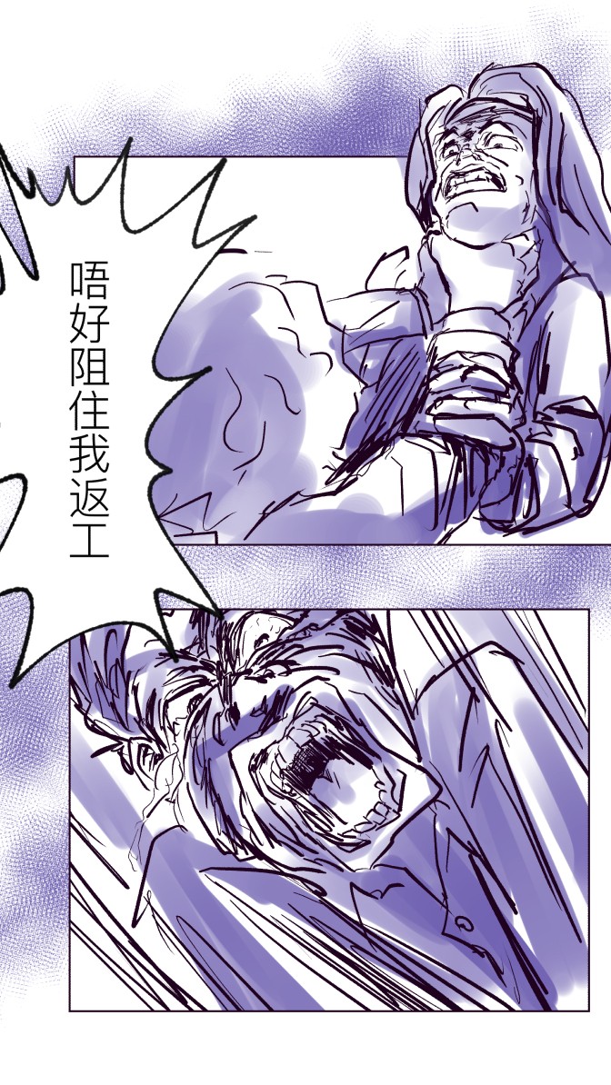 172998045168fe03940db902.76141724-92971.jpeg