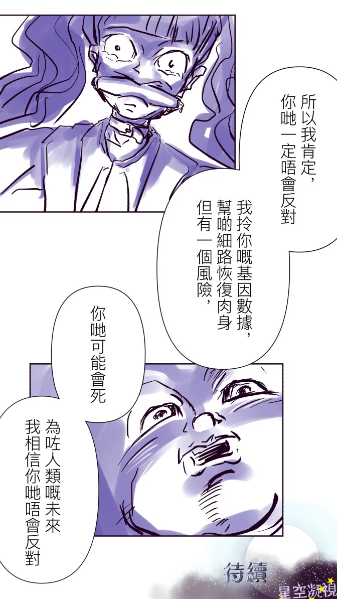 17305358468b32a57bc23b6.62596597-92971.jpeg