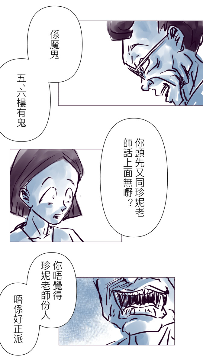 17378366776a59d3d274c781.33752488-92971.jpeg