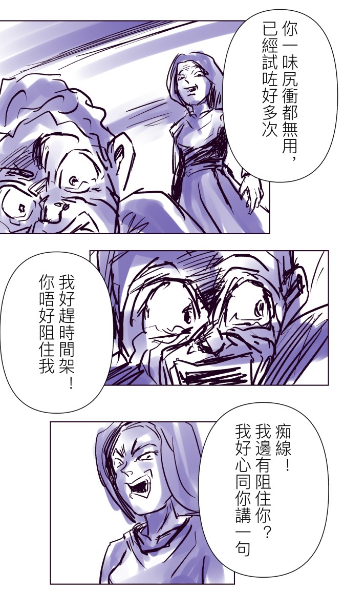 174615560168fe0393526ee3.97938888-92971.jpeg