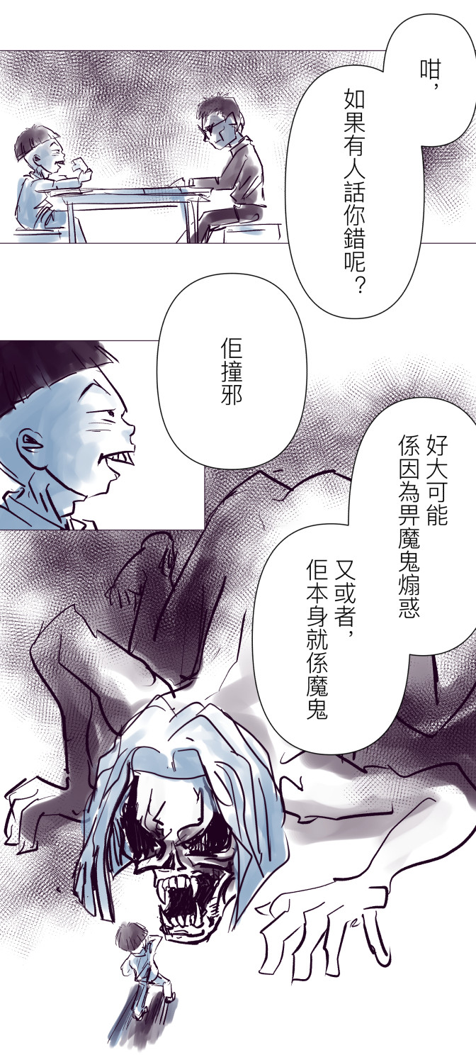 1802136369d4dc74599a80.16071244-92971.jpeg