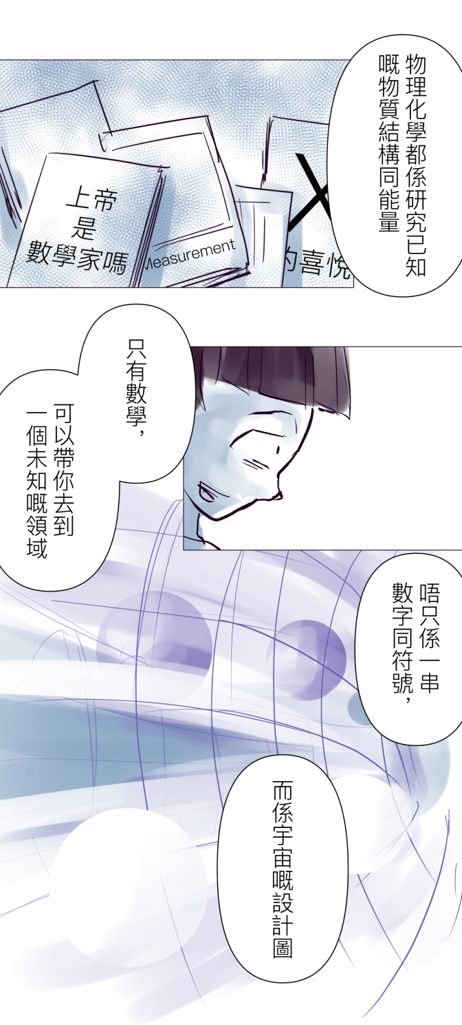 1820298926a0bcee4595e95.78355016-92971.jpeg