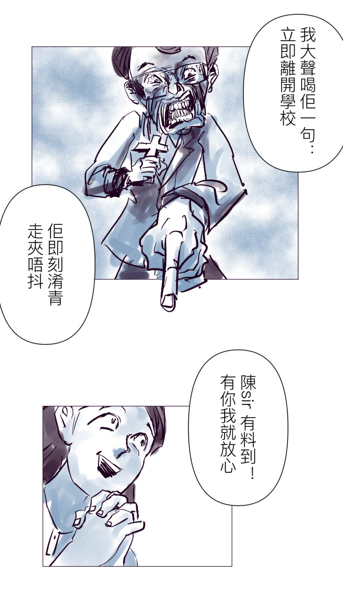 18337149966a59d3d385d632.96895870-92971.jpeg
