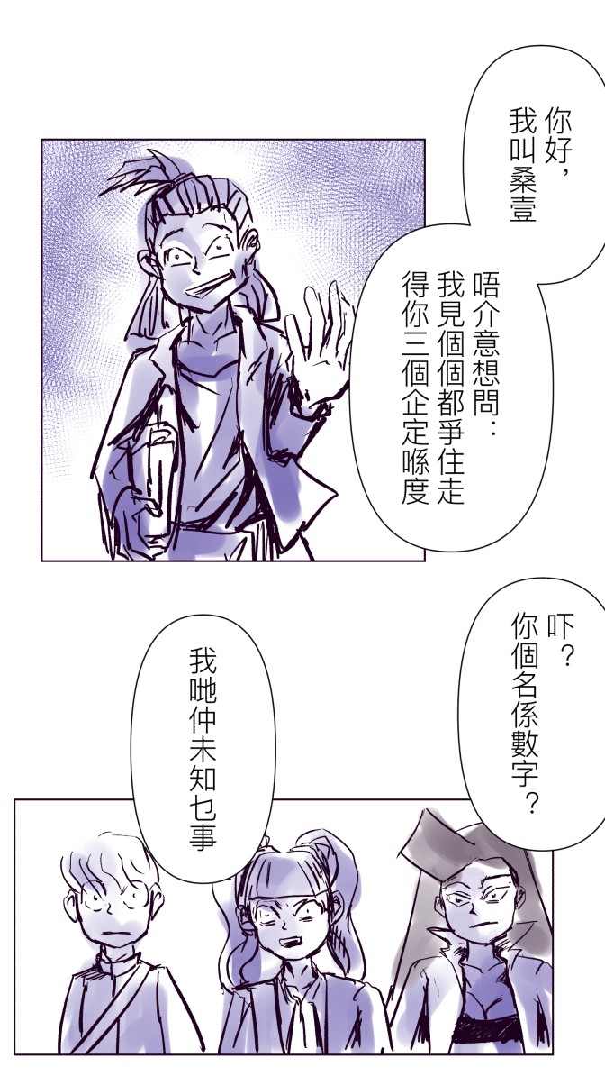 183708115968fe03fd85ba38.74689809-92971.jpeg