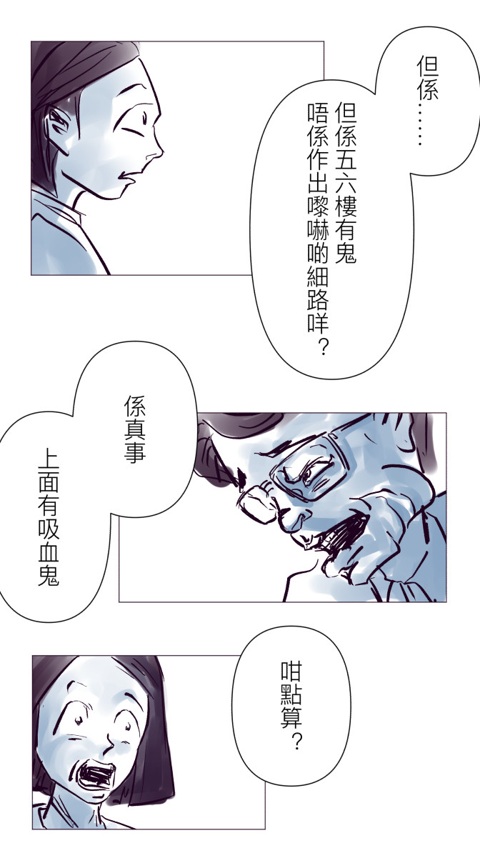 18440877356a59d3d2b46153.05035235-92971.jpeg