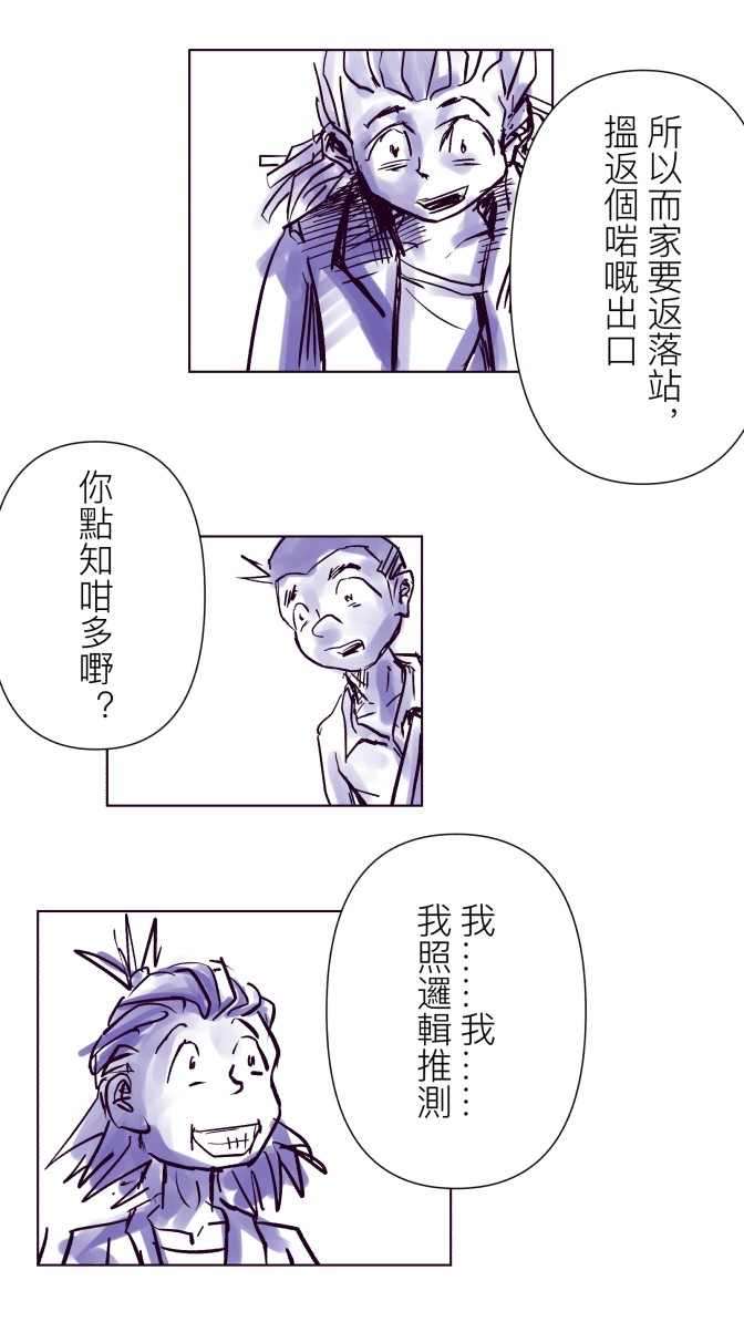 1844173043691b1264e8c985.50645382-92971.jpeg