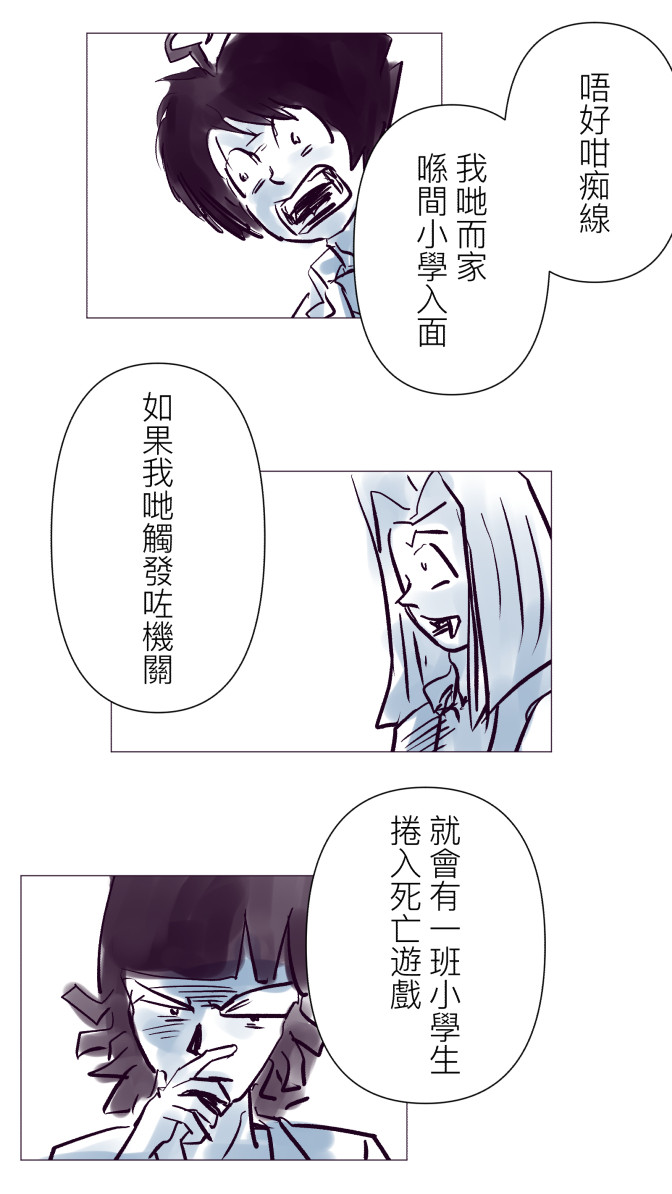 18529457206a59d2d1263e95.96092599-92971.jpeg