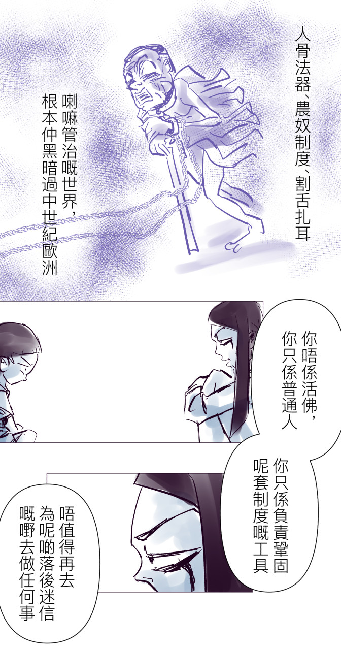 18692647836a0bcee723c937.80719272-92971.jpeg
