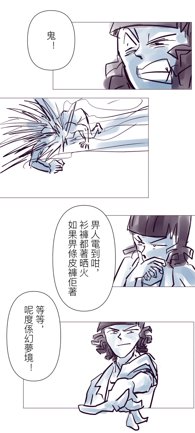 19232530646a1a2bab3b9a55.17215781-92971.jpeg