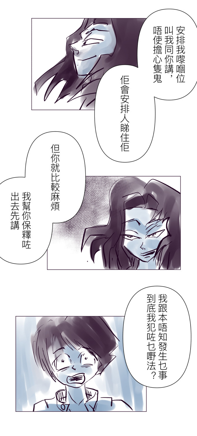 19296599886991614dc604e4.78527907-92971.jpeg