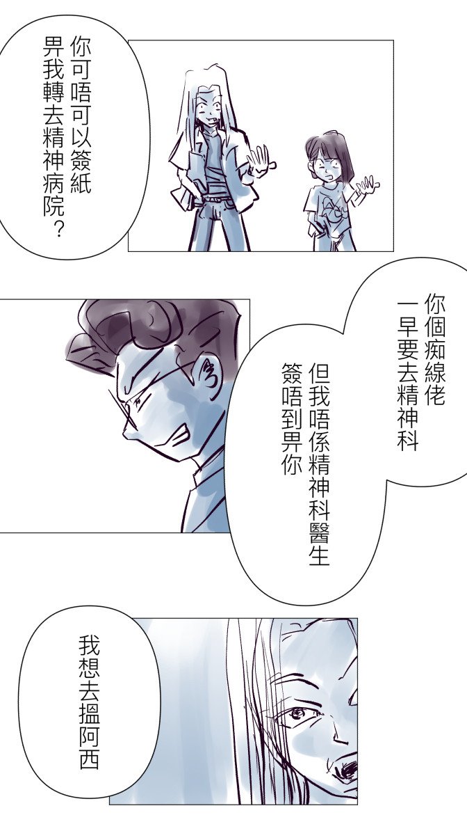 193150235769a51739bf1929.64152443-92971.jpeg