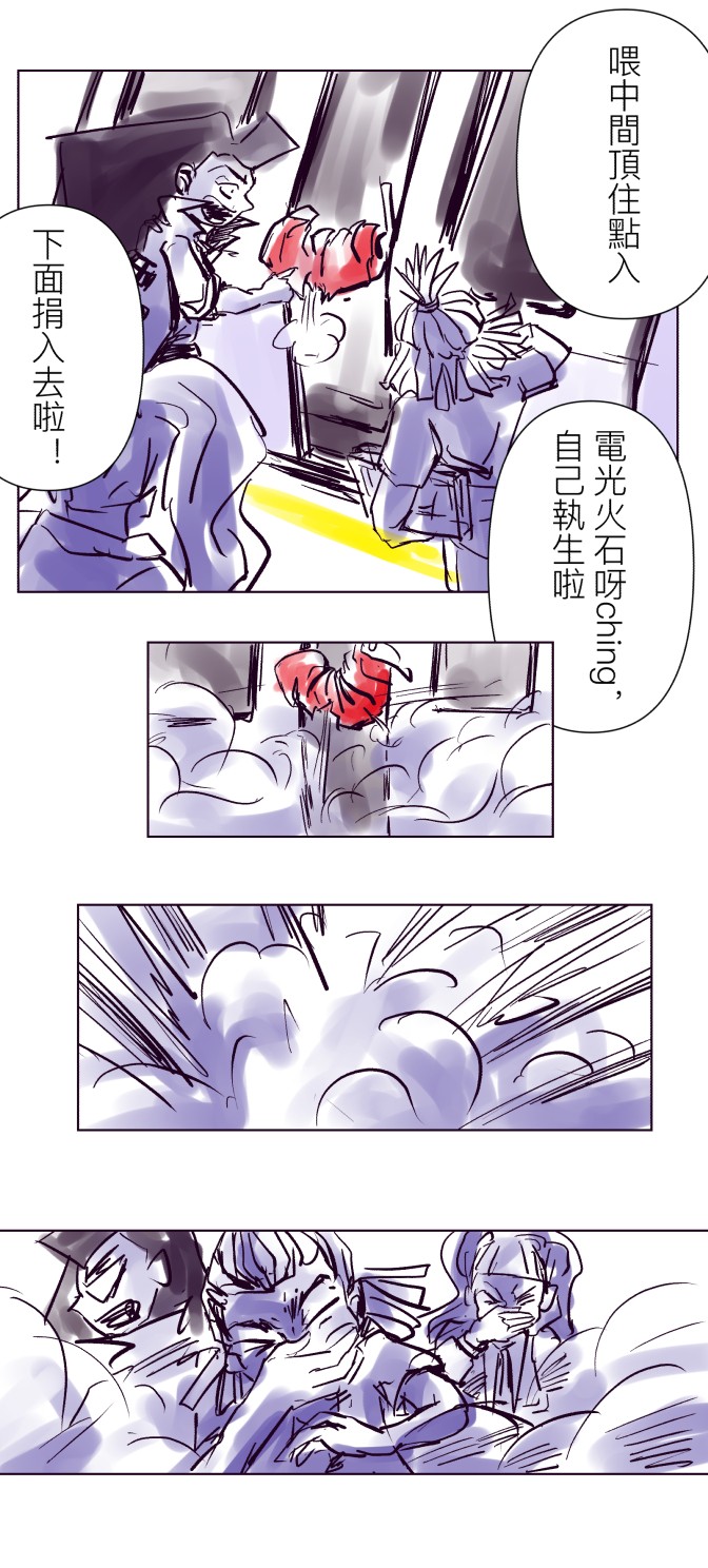 196351439468febadccf2d59.30999548-92971.jpeg