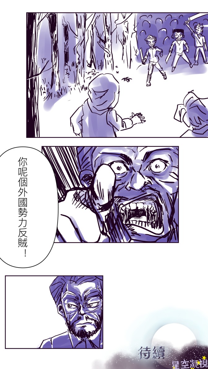 197324918868a1a83351c6e9.83928039-92971.jpeg