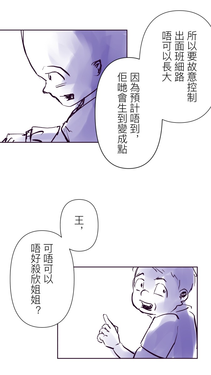 198129760568bef3fa871126.12868495-92971.jpeg