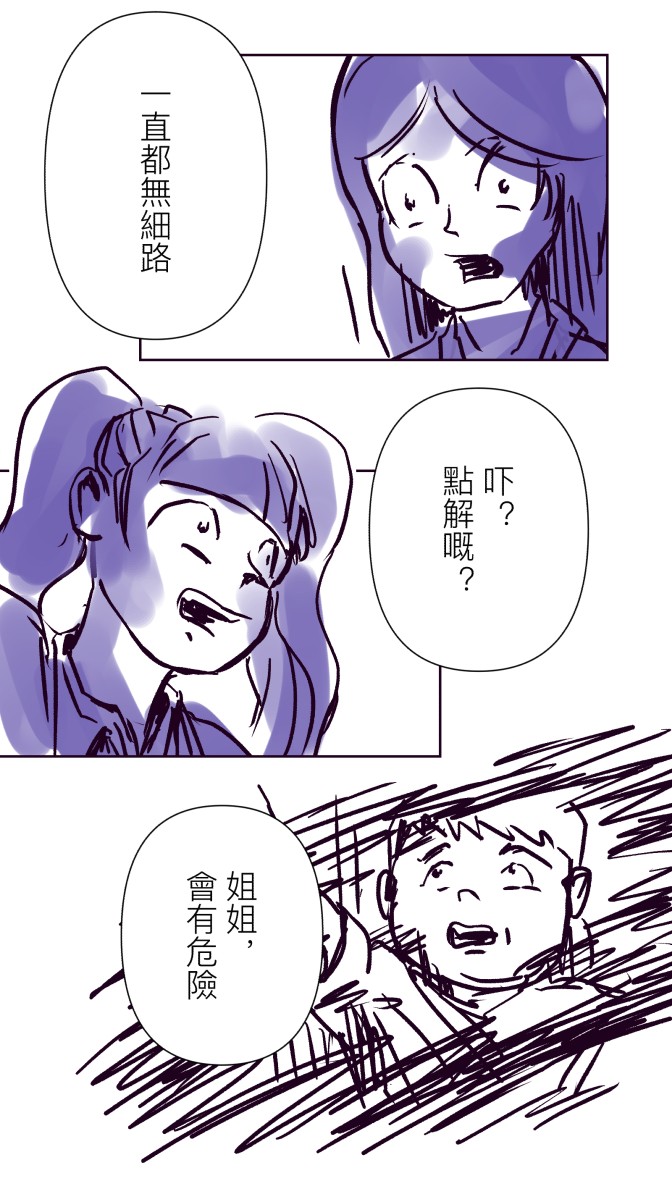 1994277724687de94b66f6e8.18279359-92971.jpeg