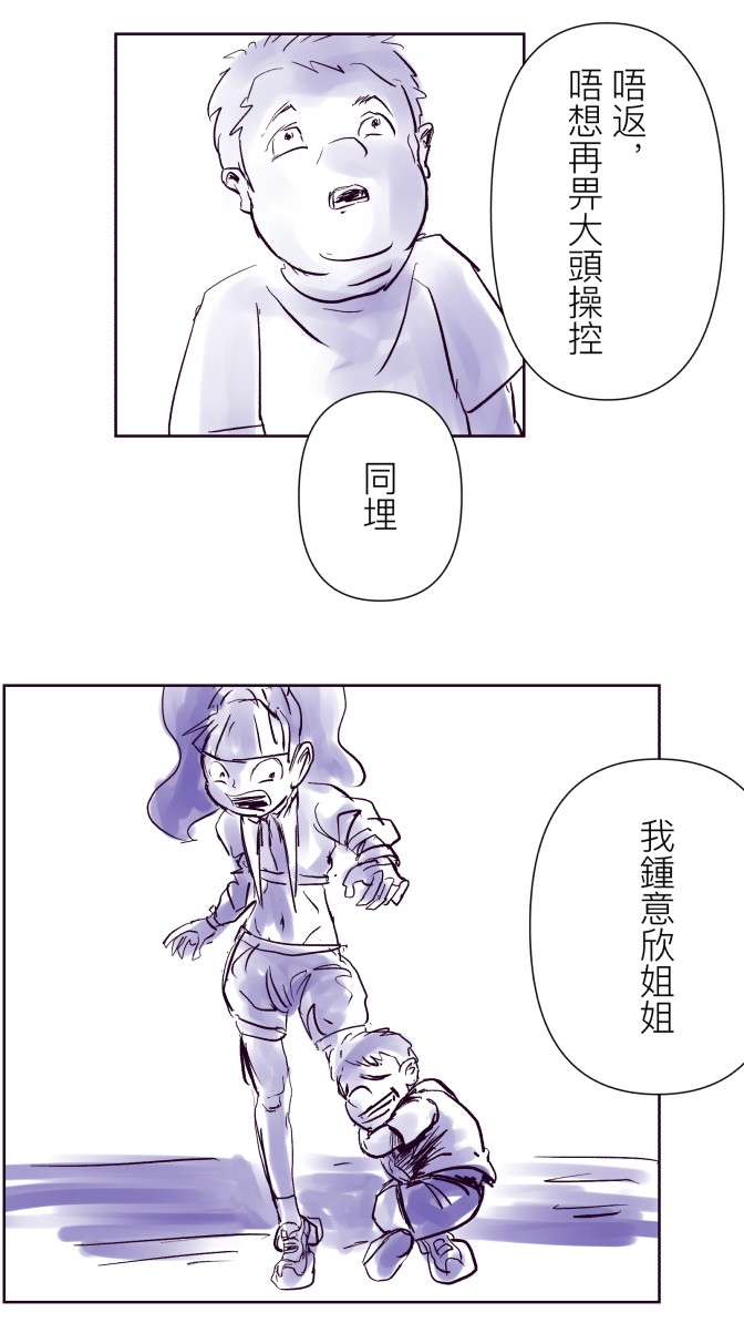 200167848868cba8506b1a56.94853858-92971.jpeg