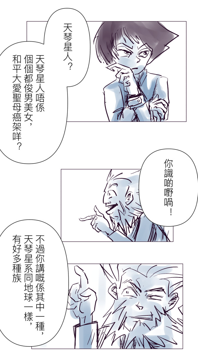 20054312276987f52e909ed7.50314861-92971.jpeg