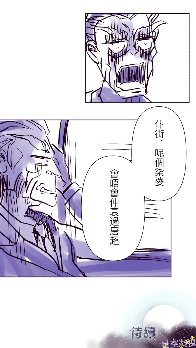 200847036768b31043bd9e14.22720463-92971.jpeg