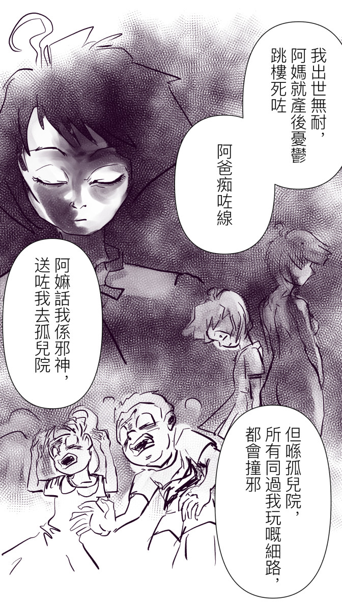 2008576980698d3ee48b8149.17690213-92971.jpeg
