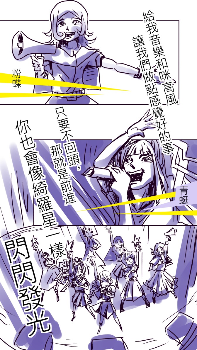 2089879589687de919d086e0.89287919-92971.jpeg