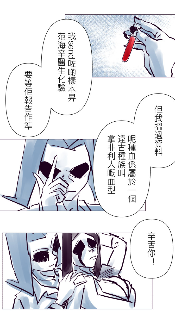 209233611269f1a2ff731e56.41228602-92971.jpeg