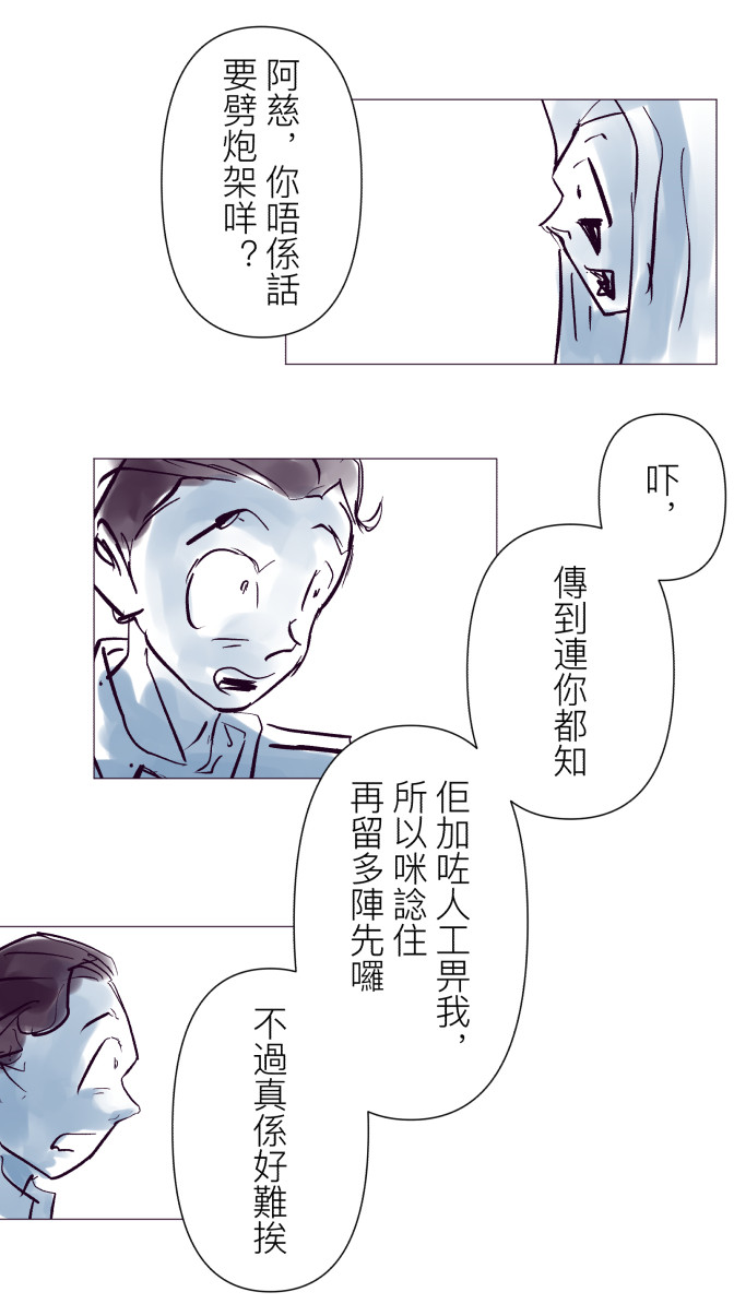 210251655069d792e3158a45.27788196-92971.jpeg