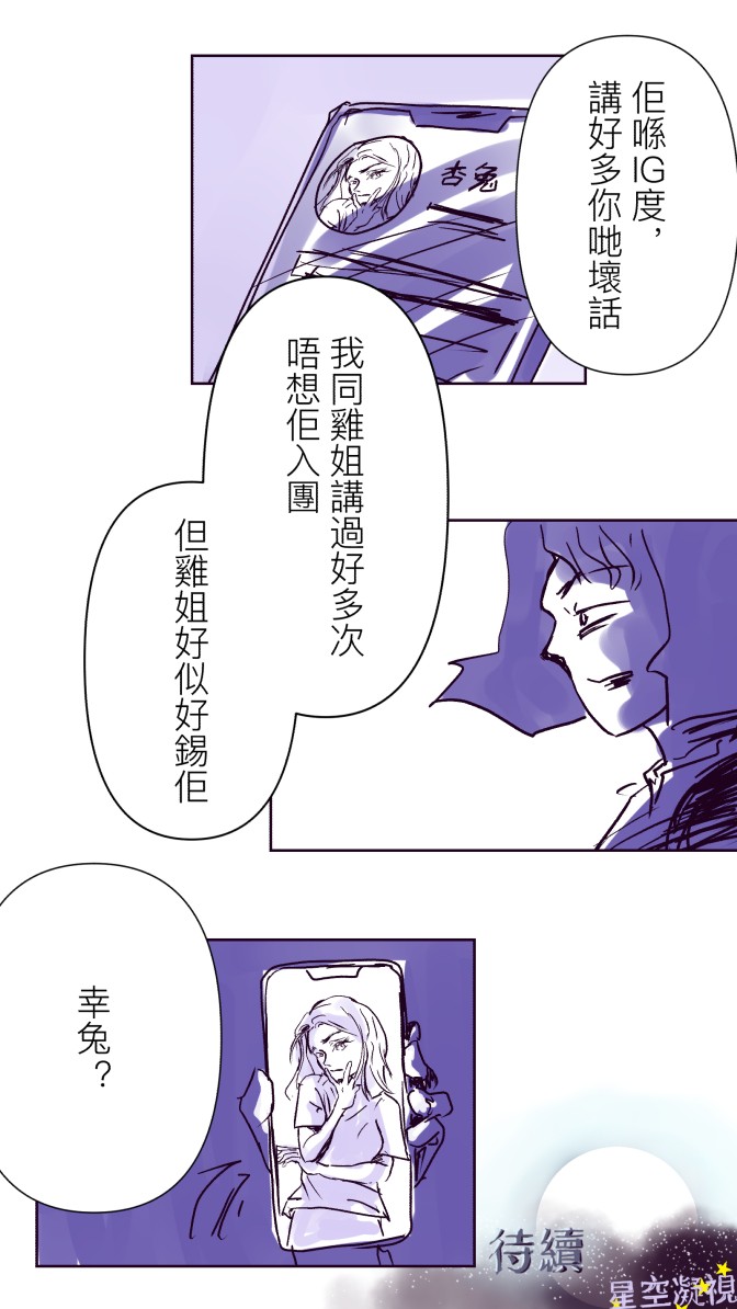 21075548156897f706eea712.98546354-92971.jpeg