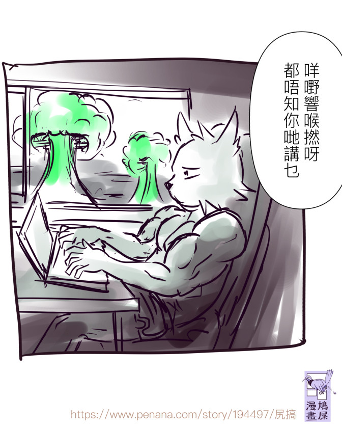 2233887926970e8e98e03f5.91090807-92971.jpeg