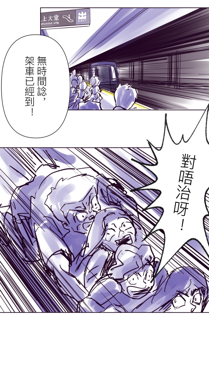 23706249968fe046ed38509.79473999-92971.jpeg