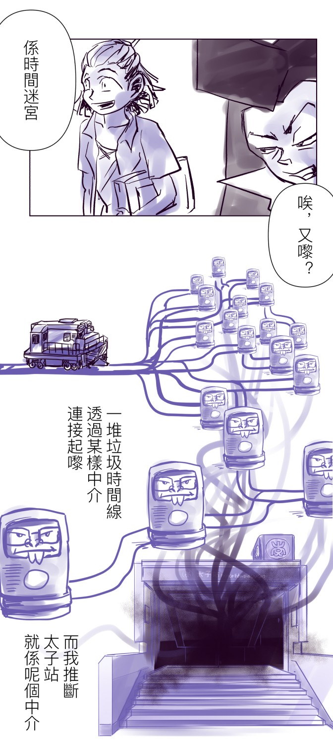 240353250691b12637e1a23.72231300-92971.jpeg