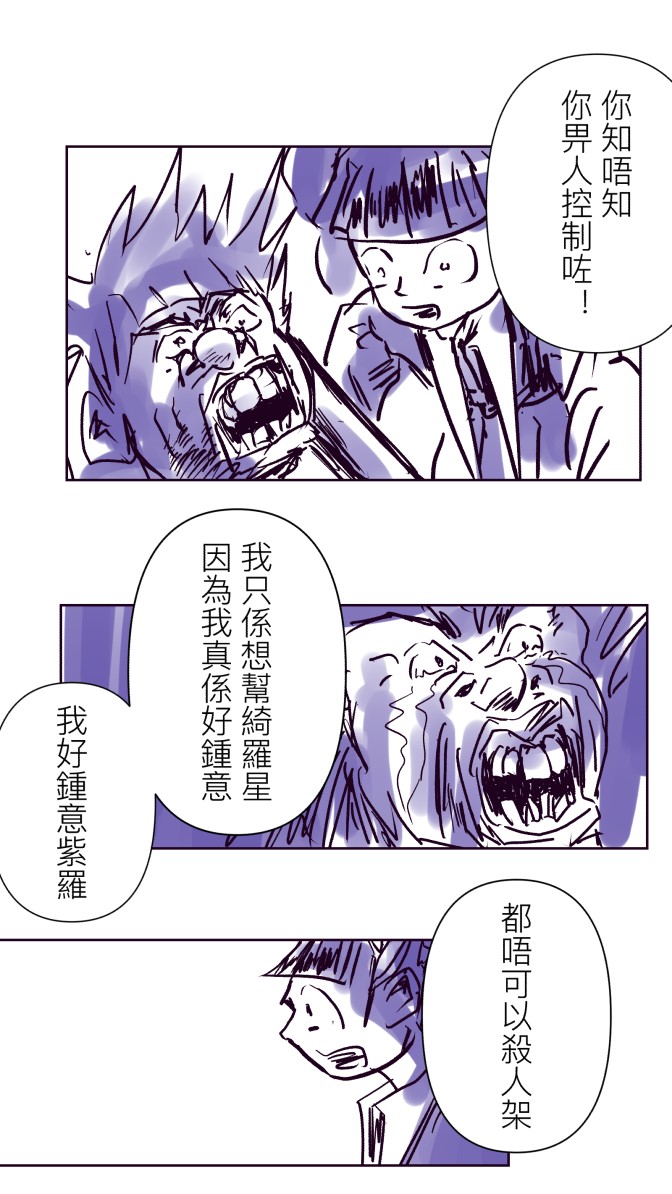 241825657688eff4873e050.93561685-92971.jpeg