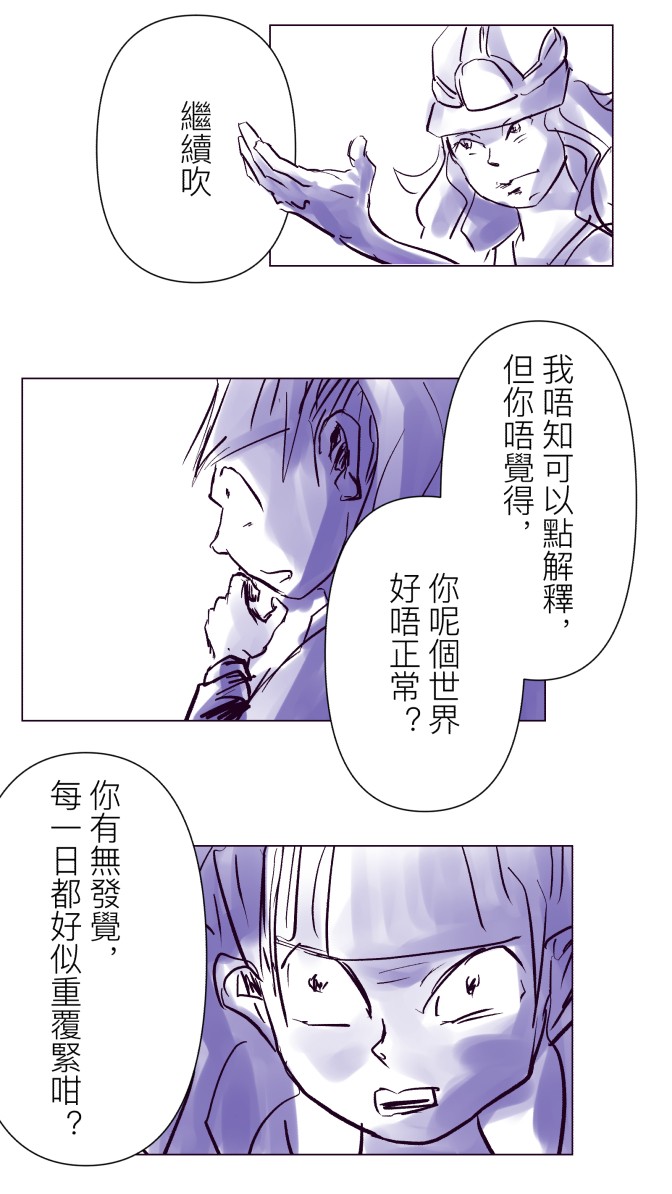24264704369268e872a11e2.29733408-92971.jpeg