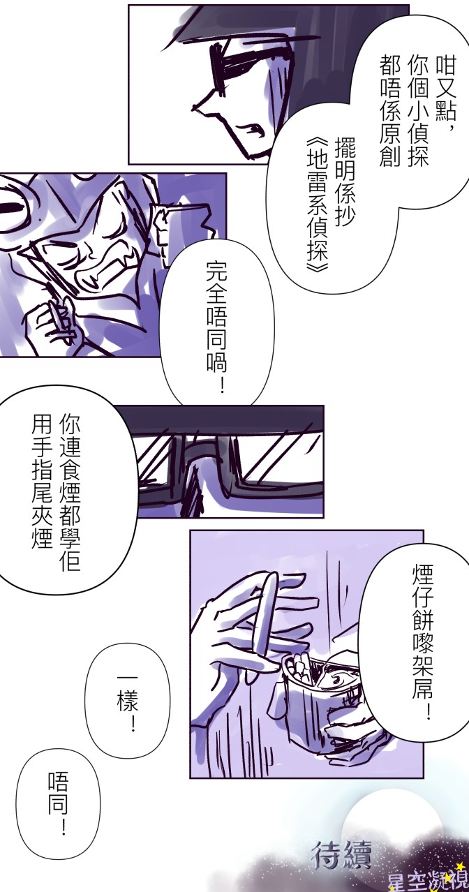 25897565168845b6a665290.06716782-92971.jpeg