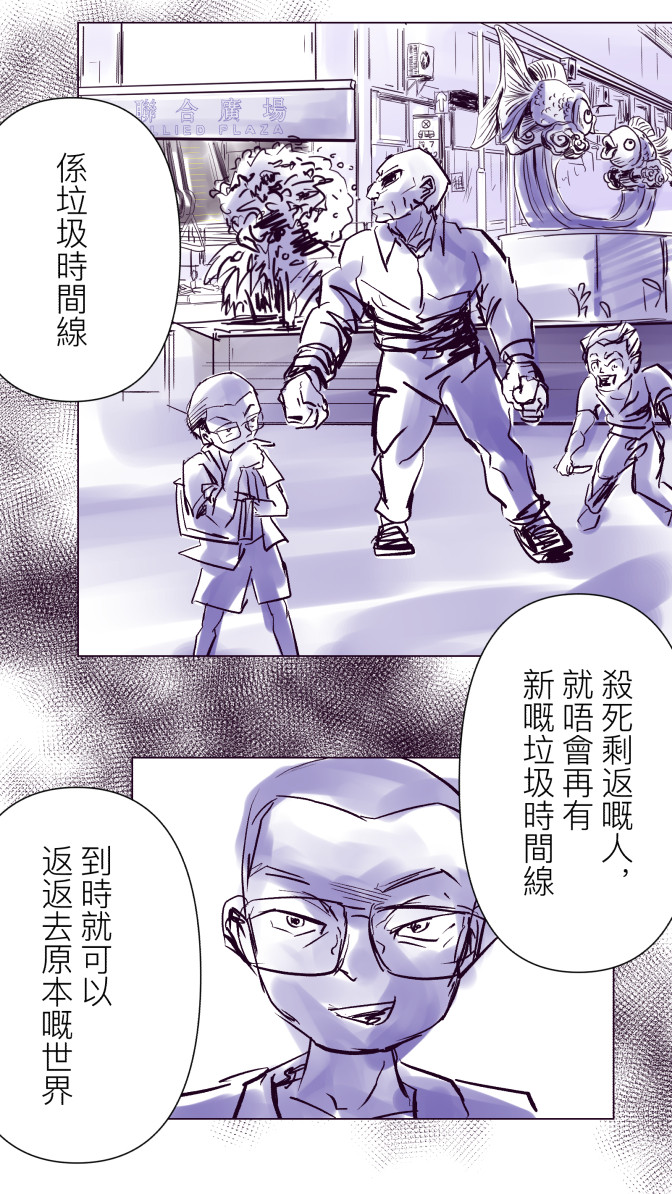26150306693cc1054c3680.96722043-92971.jpeg