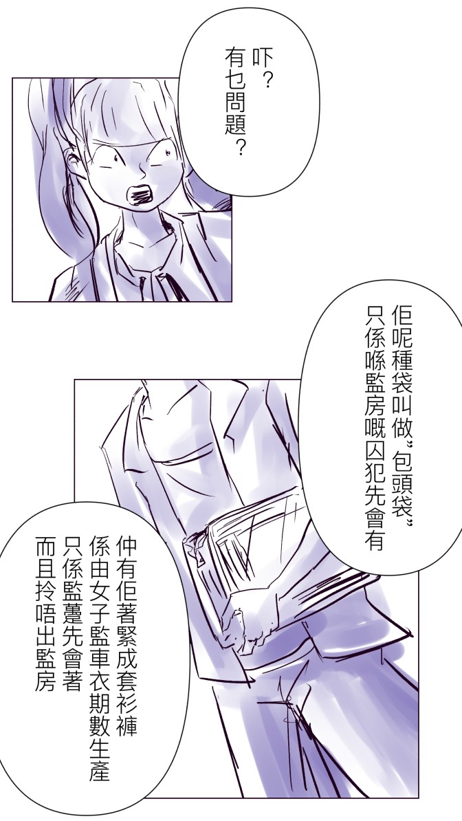 291536398692f91ca0fe490.40906250-92971.jpeg