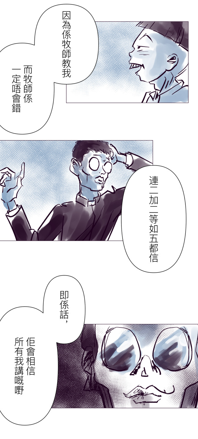 32489410969d4dc67d618c9.62057703-92971.jpeg