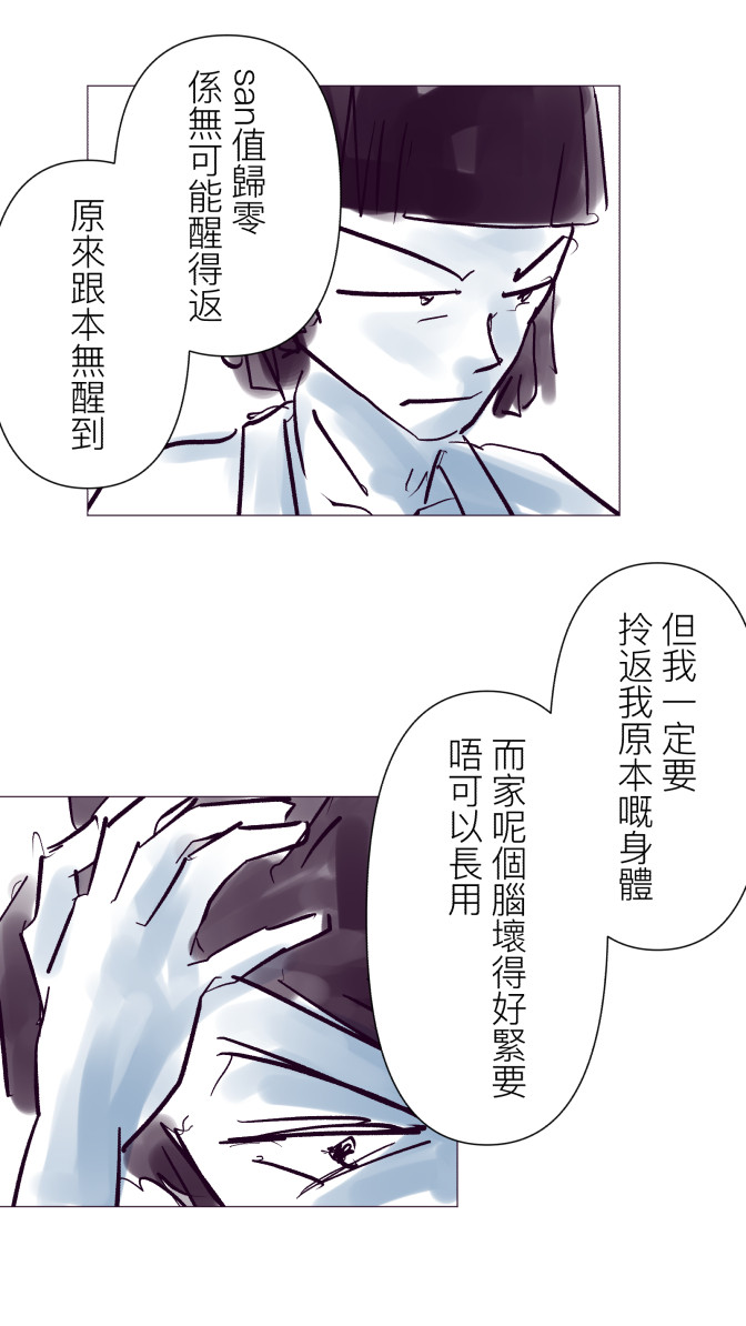 33075551669ef835d70a678.29786886-92971.jpeg