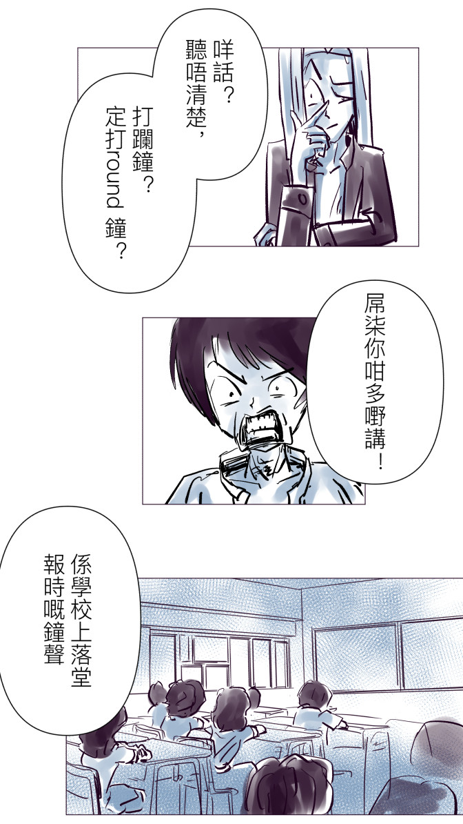 3581756676a59d2f8f15b84.09102529-92971.jpeg