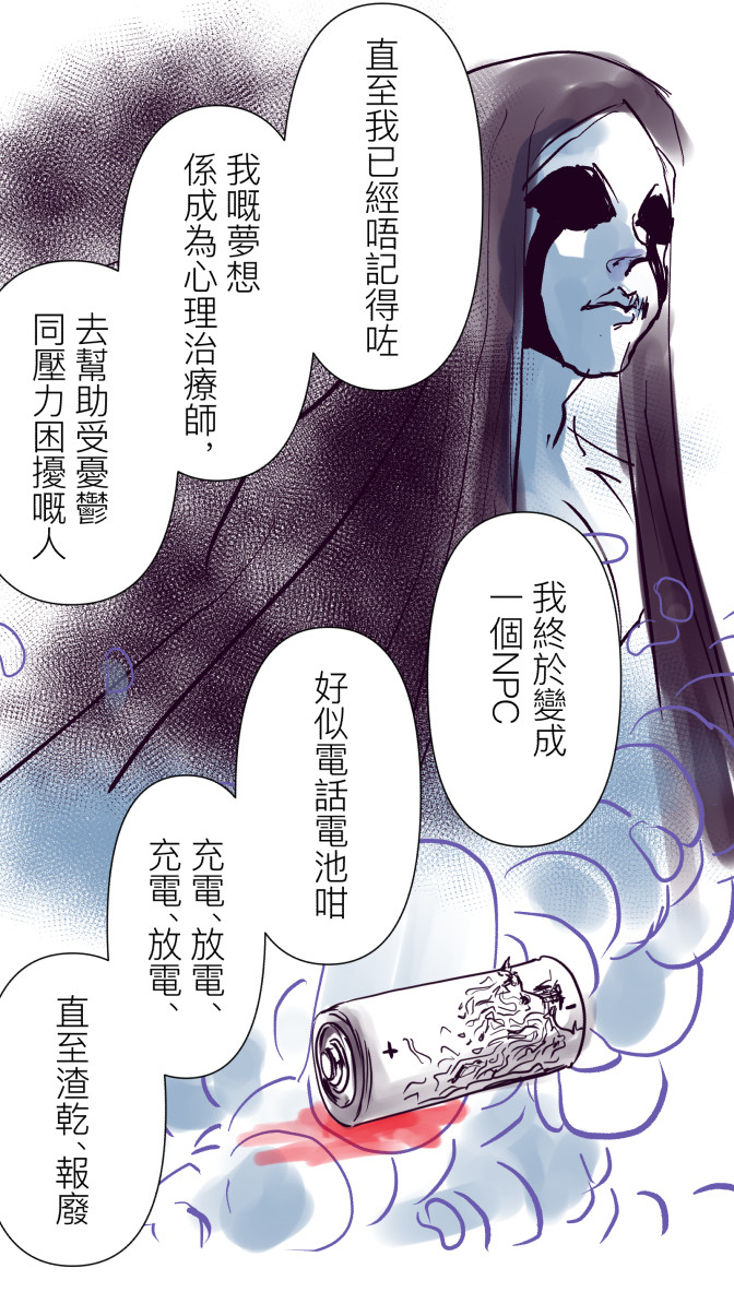 37062219269fd88904d6a64.93951968-92971.jpeg