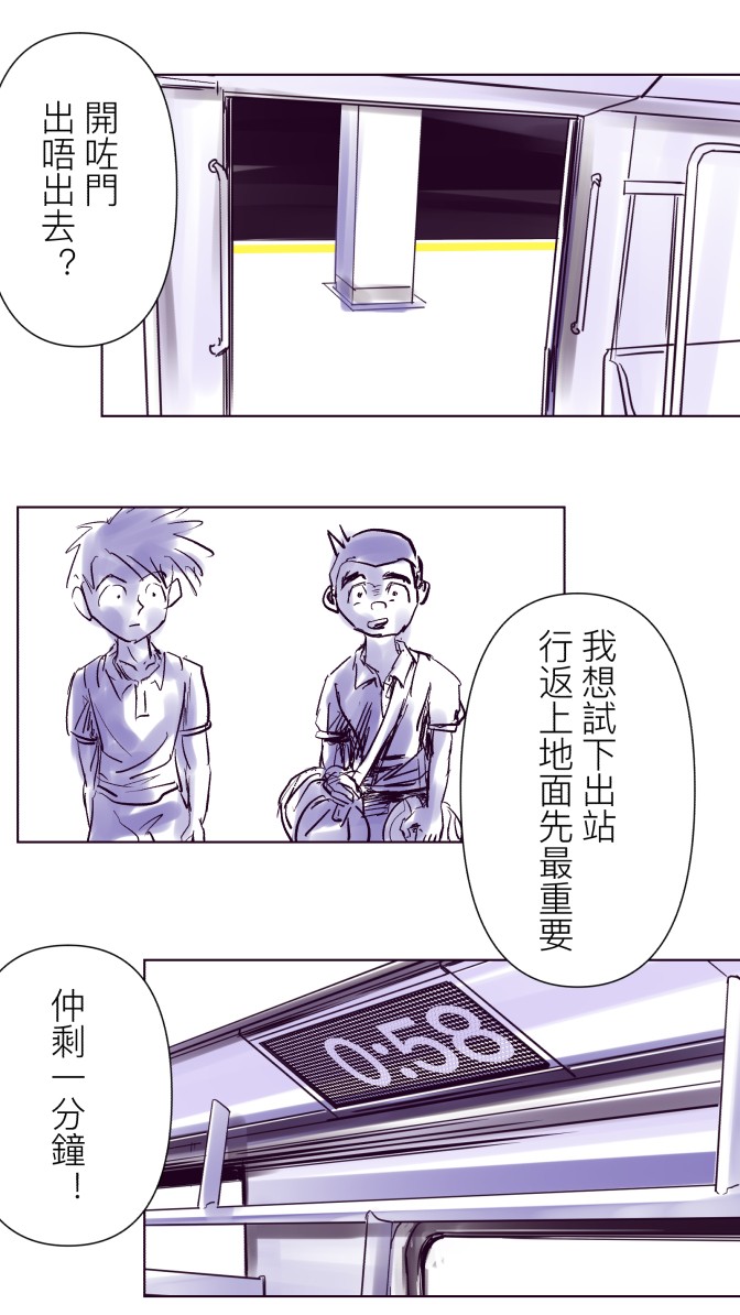 3819849586905a31dac8585.48008183-92971.jpeg
